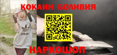 jwh Волжский