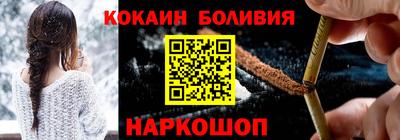 метадон Волжск