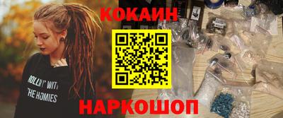 jwh Волжский