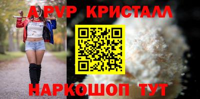 jwh Волжский