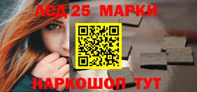 метадон Волжск