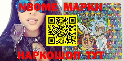 мефедрон мука Волгодонск