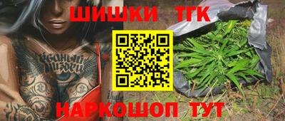 метадон Волжск