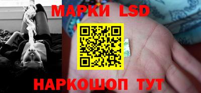 мефедрон мука Волгодонск