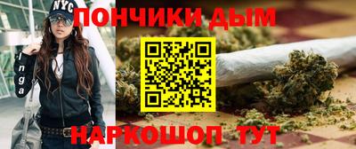 метадон Волжск