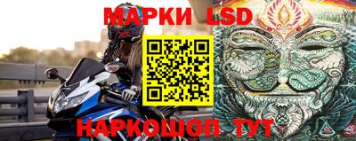 мефедрон мука Волгодонск