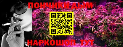 jwh Волжский