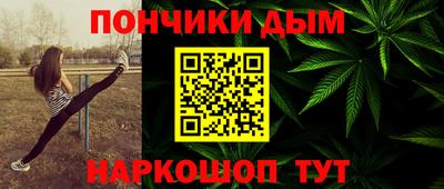 метадон Волжск