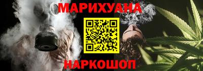 метадон Волжск