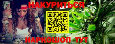 мефедрон мука Волгодонск
