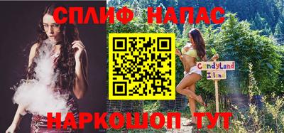 метадон Волжск