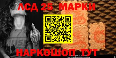 мефедрон мука Волгодонск