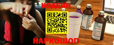 jwh Волжский