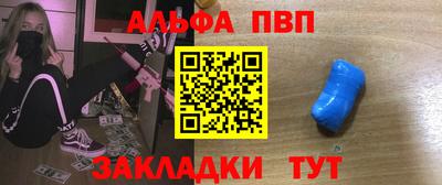 jwh Кингисепп