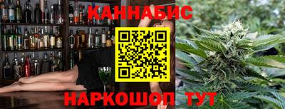 jwh Волжский