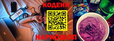 метадон Волжск