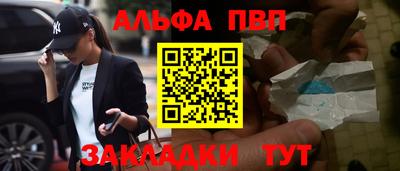 jwh Волжский