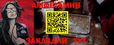 СК Кинель