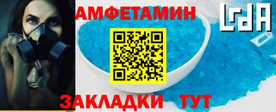 метадон Волжск