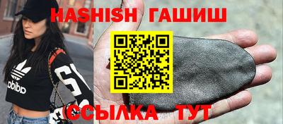 jwh Волжский