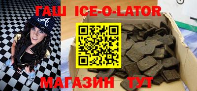 jwh Волжский