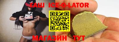 каннабис Балахна