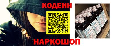 мефедрон мука Волгодонск