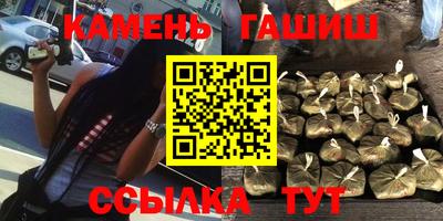 мефедрон мука Волгодонск