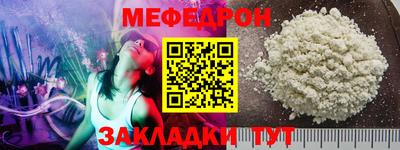 jwh Волжский