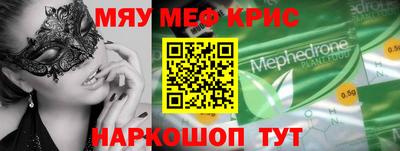jwh Волжский